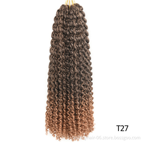 18 Inch High Quality Natural Look Water Wave Pre Looped Crochet Braid Synthetic Fiber Hair